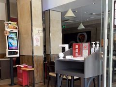 -康师傅私房牛肉面(马泉营奥莱店)