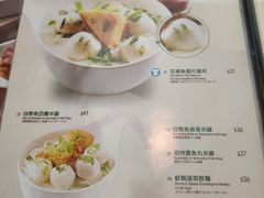 -翠华餐厅(香港国际机场店)