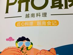 -北京清河万象汇