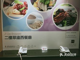 早上大巴车到珠海过关到澳门