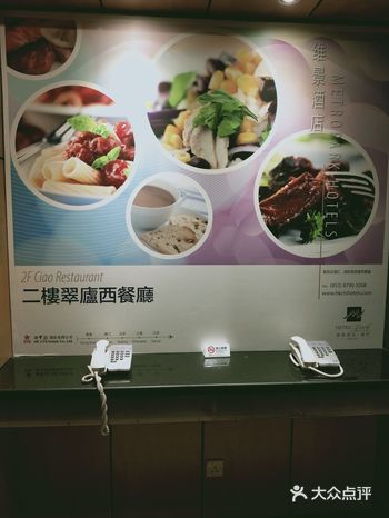 早上大巴车到珠海过关到澳门