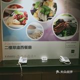 早上大巴车到珠海过关到澳门