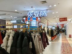 -山西路百货大楼