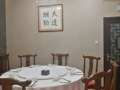 -东兴楼饭庄(六里桥店)