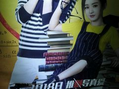 -华隶影城CINITY120帧(华创店)