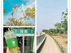 -白沙门生态公园
