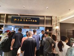 -清真·马安军辣子牛肉面