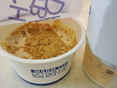 -茶百道(花果园购物中心店)