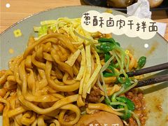 -陳八两面家(滨江天街店)