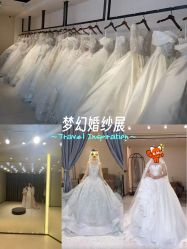 -MISS MIA 婚纱品牌馆