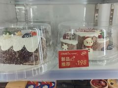 -DQ·蛋糕·冰淇淋(通州万达店)