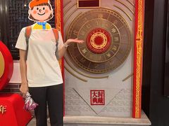 -泸州老窖景区