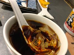 -探鱼·鲜青椒爽麻烤鱼(中天广场店)