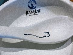 -丹江渔村(望京店)