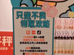 -五星桥原切肥牛火锅(怀德桥店)