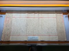 -上海蔡元培故居陈列馆