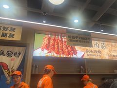 -三毛烧烤·南昌大排档(山姆店)