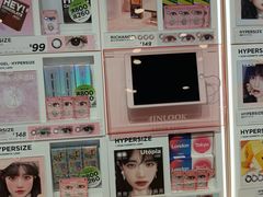 -4iNLOOK美瞳店(中山公园龙之梦店)