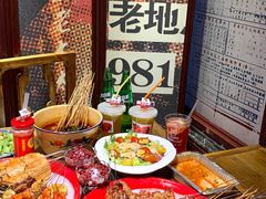 -北三老太太烧烤(人生一串上榜店)