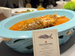 -阿五黄河大鲤鱼(纬三路店)