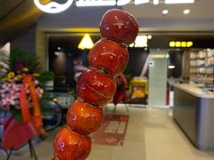 -盒马鲜生(馥邦国际店)