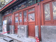 -贤良祠