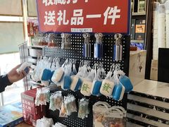 -格日勒阿妈蒙古厨房(新华广场店)