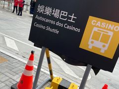 -横琴购口岸商业广场