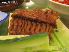 带鱼-楚畹园