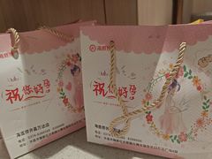 -海底捞火锅(万达广场店)