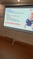 -满天星母婴月子中心(湖塘馆)