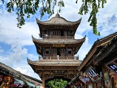 -中天楼