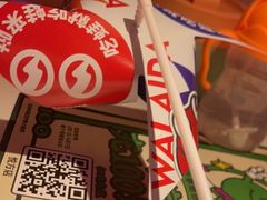-蛙来哒(方圆荟店)
