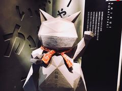 大堂-石葵(锦业时代店)