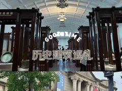 -旅顺博物馆