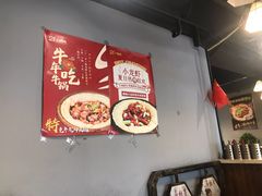 -二十一分小锅炖(皓月店)