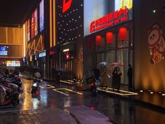 -金时代顺风大酒店(临港百联店)