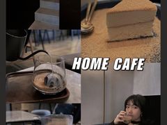 -Home Cafe(水榭春天店)