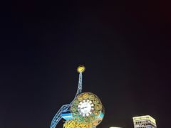 -世纪钟