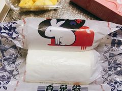 -野上麦田(中贸广场店)