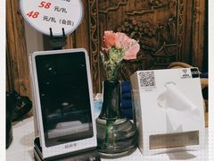 -眉州东坡(民族园店)
