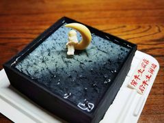 梦幻登月蛋糕-好利来(上海虹桥新天地Lab主题店)