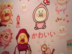 大堂-李大牛和刘大力手作甜品(凯德店)