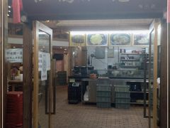 门面-让鸭脑壳飞(龙华店)