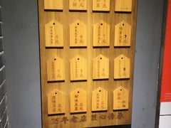 -三兄弟高炉烧饼