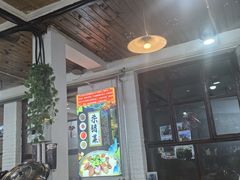 -人民公社大食堂(顺义总店)