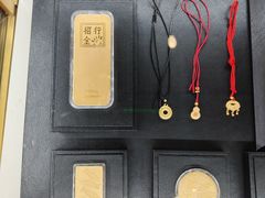 -招商银行(北京三里屯支行)