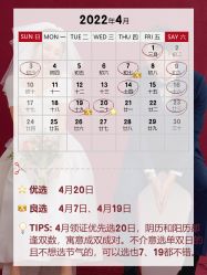 -太郎花子婚纱摄影艺术中心