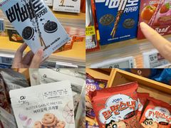 -Olé精品超市(前海壹方城店)