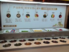 -七欣天香辣蟹火锅(上海银亿滨江店)